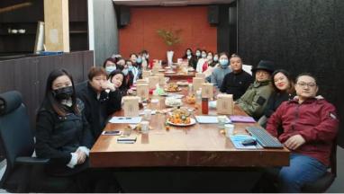 歐菲·藝爍 2020公司年會 攜手共進 砥礪前行！