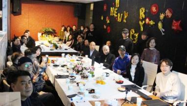 元旦辭舊迎新 設計友Party 暢談&分享
