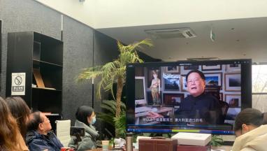 設計部邀請著名工藝美術(shù)大師繆維教授培訓指導 